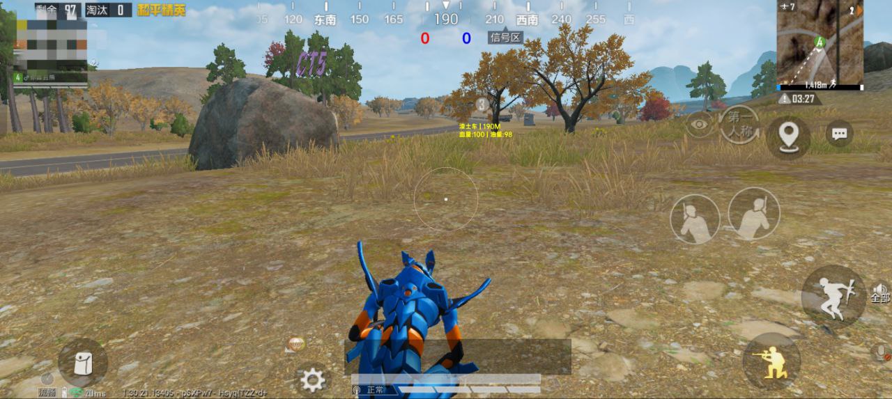 和平精英辅助使用常见问题解答的配图，内容相关：游戏更新后，旧版辅助可能失效。正规团队通常会在24小时内推送更新，因此选择有技术支持的辅助至关重要。